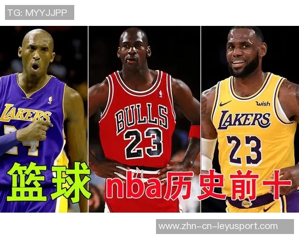 里奇保罗谈历史最佳三人组乔丹科比詹姆斯平起平坐无分先后 里奇保罗谈历史最佳三人组乔丹科比詹姆斯平起平坐无分先后