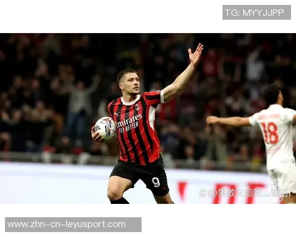 AC米兰客场表现出色成功取胜展现强大实力