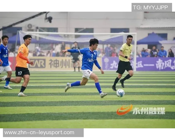 CMG群众足球邀请赛首场战平东道主永州与泰安2比2平局白云飞精彩梅开二度